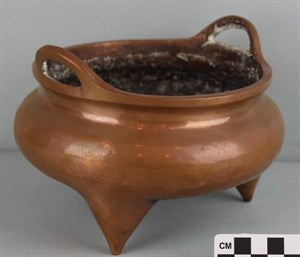 Image description is not available for DU1962.13